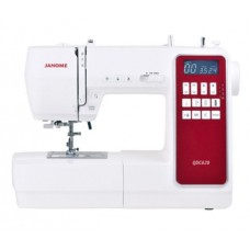 Janome QDC620